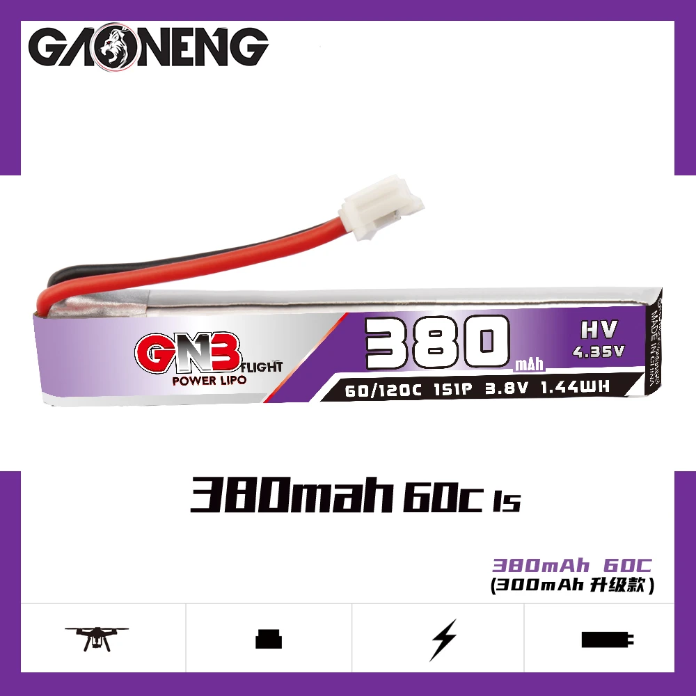 GNB LiHV 1S 3.8V 380mAh 60C PH2.0 Cabled LiPo Battery 1 GNB LiHV 1S 3.8V 380mAh 60C PH2.0 Cabled LiPo Battery