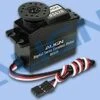 DS620 Digital Servo