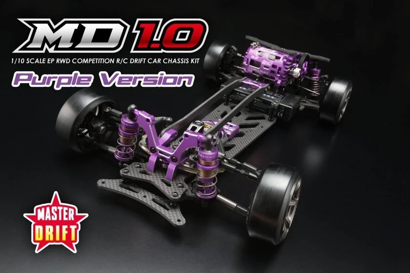 Yokomo Limited Edition MD 1.0 Master Drift 1/10 RWD Drift Car Kit (Purple) 1 Yokomo Limited Edition MD 1.0 Master Drift 1/10 RWD Drift Car Kit (Purple)