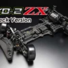 Yokomo YD-2ZX 1/10 2WD RWD Competition Drift Car Kit (Black)